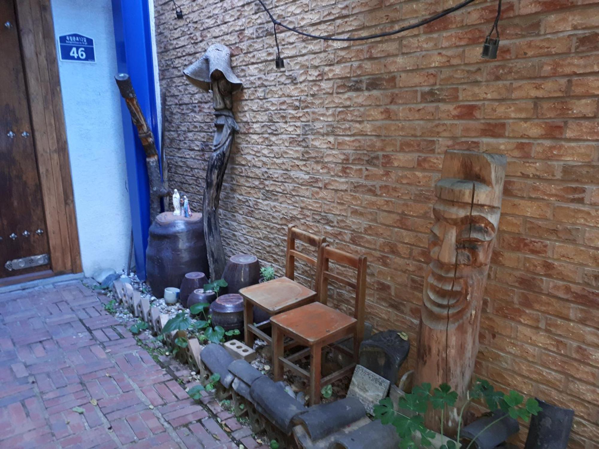 Guest house Onaumi Seoul