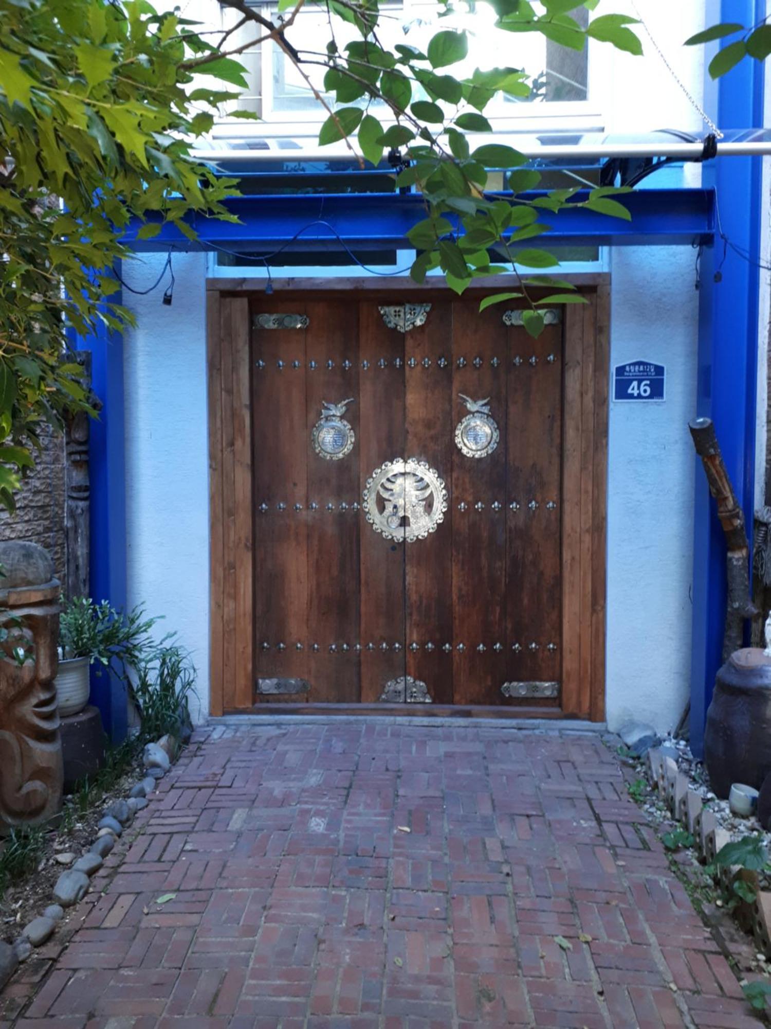 Onaumi Guest house