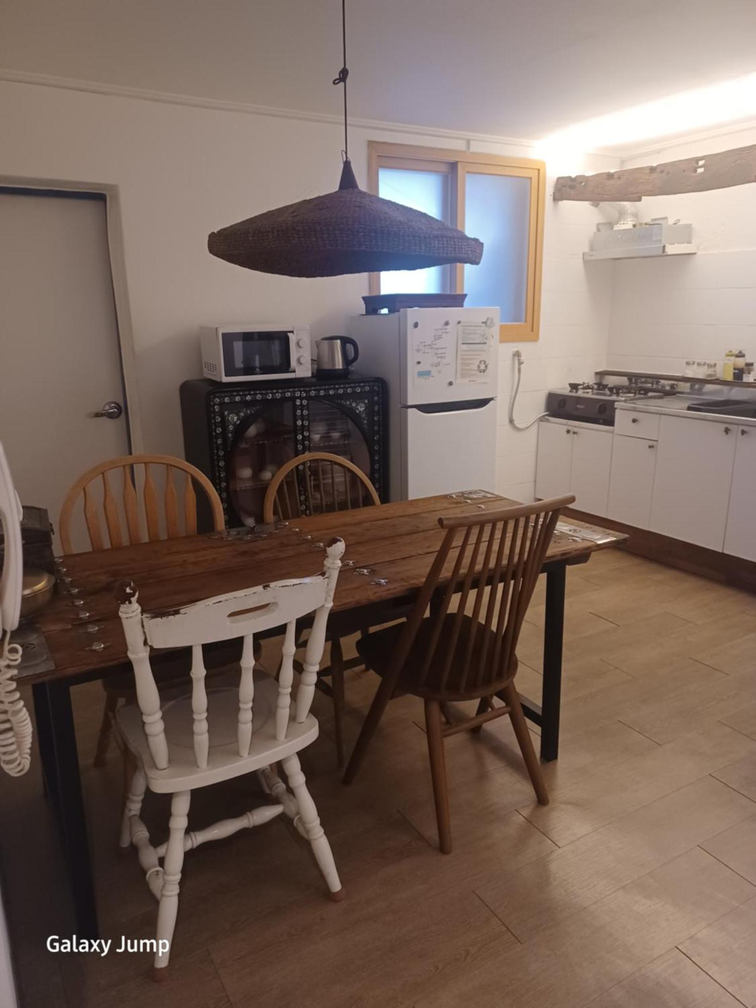 Guest house Onaumi