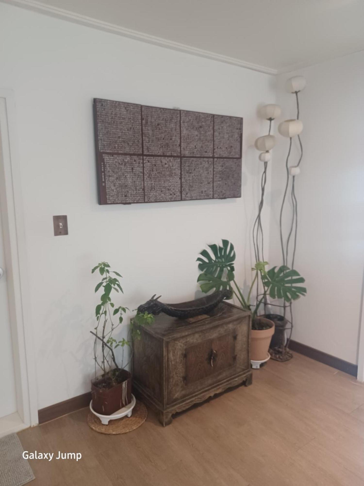 Maison d'hôtes Onaumi Séoul